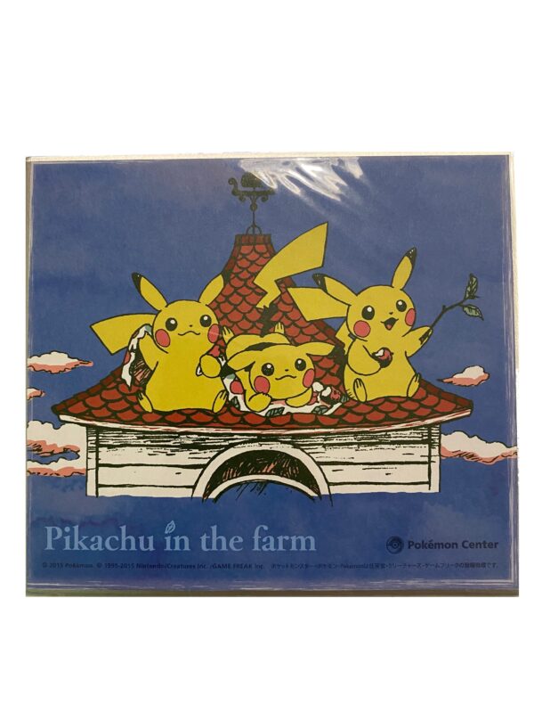 Pikachu in the Farm Shikishi Art Complete Set (Personal Break) - Image 4