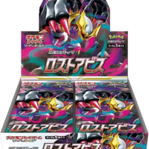 Lost Abyss Booster BOX x1 (Personal Break)