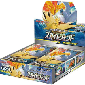 Sky Legend Booster Box x1 (Sealed or Personal Break)