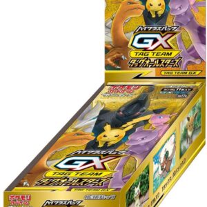 Tag Team GX All-Stars (SM12a) Booster BOX x1 (Sealed or Personal Break)